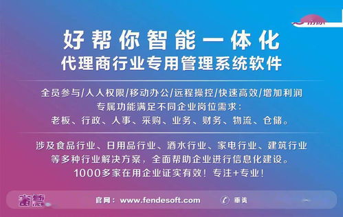 代理國(guó)內(nèi)廣告業(yè)務(wù) 掌握這三種心理戰(zhàn)術(shù)，讓銷售業(yè)績(jī)倍增